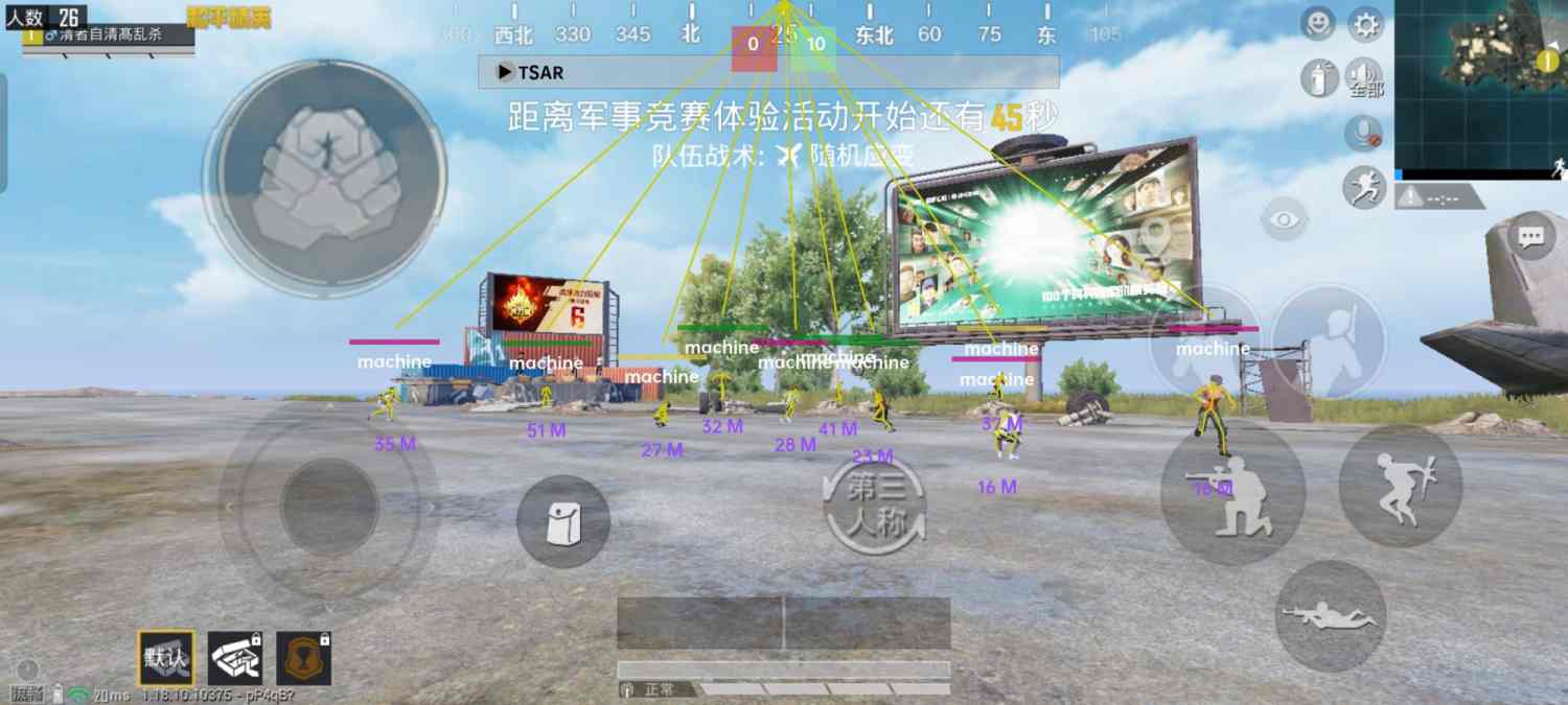 和平【涂山红红】辅助轻便直装工具，重现丝滑畅快体验