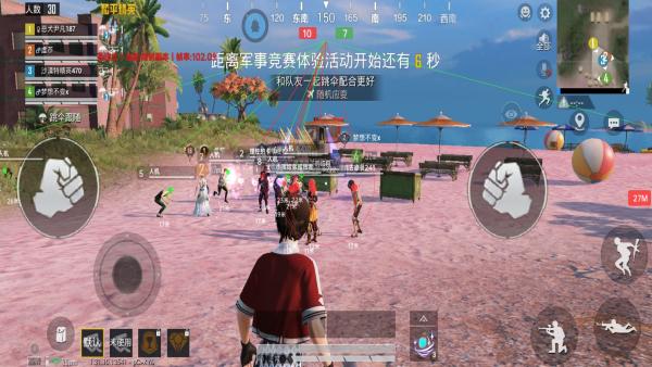 和平精英模拟器《波波内部》辅助稳定了三个赛季