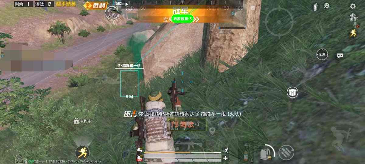 和平精英辅助【XL主播定制】独家绘制透视 完美过检 雷达预警  生态触摸锁 函数自瞄 可观透