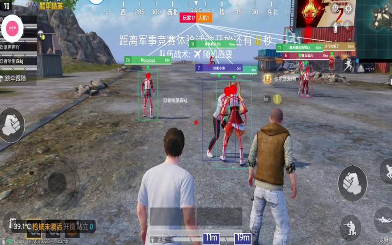 和平精英外挂【狩猎者一体直装V3.9稳定版】防猎鹰巡查 内置防封 载具显示 距离显示 空投显示 可自由调节压枪力度 自瞄力度