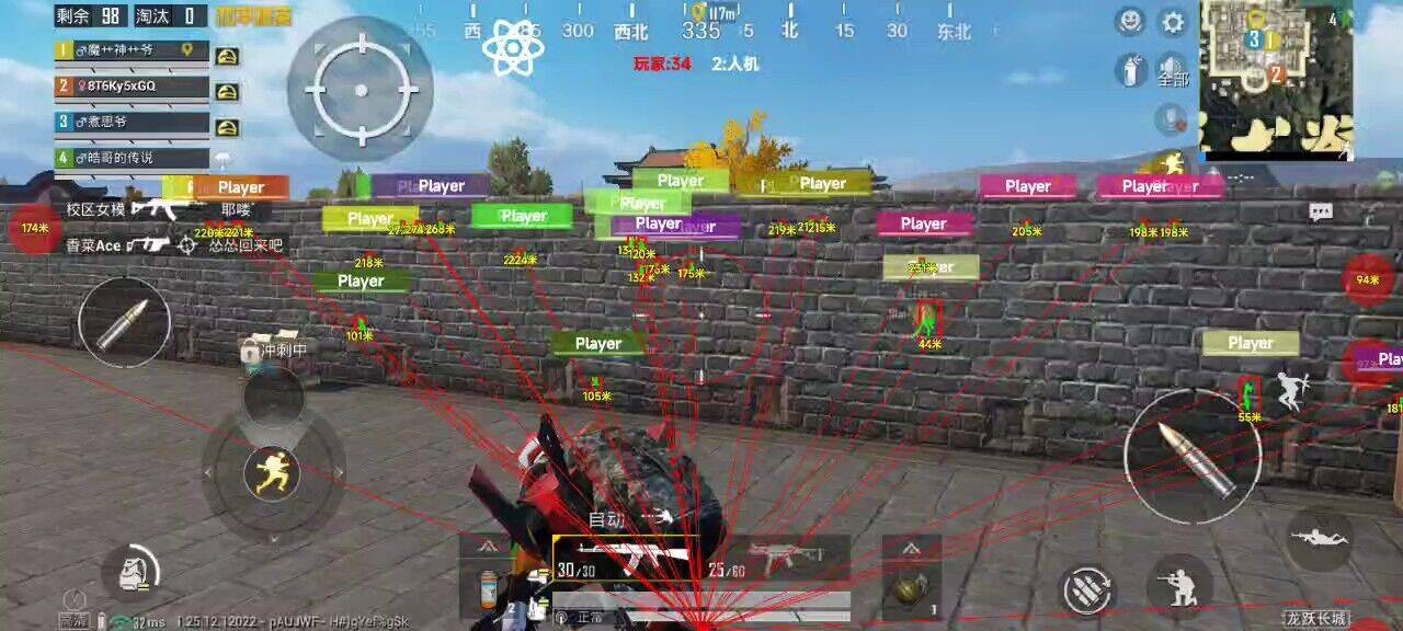 pubg地铁国际服《NRG》外挂度假岛随便乱杀