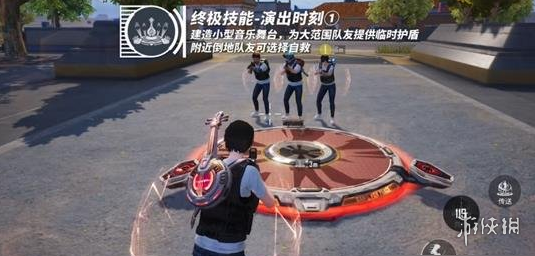 和平精英《地狱犬》外挂