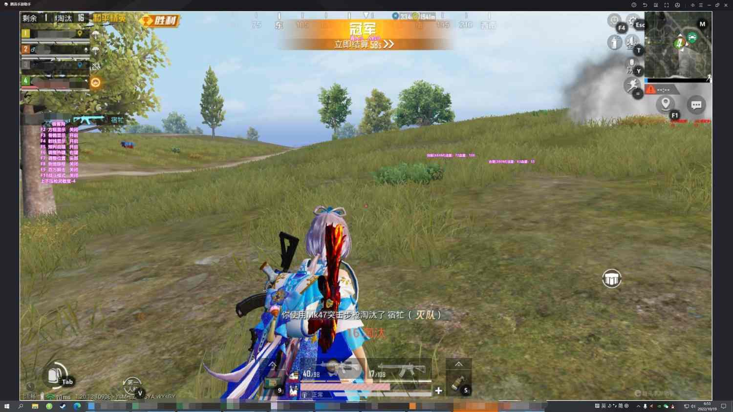 和平精英七大兵种的能力