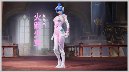 和平精英辅助【天之蓝一体直装】全屏透视 锁头自瞄 子弹追踪  物资显示 车辆加速 人物飞天  皮肤美化