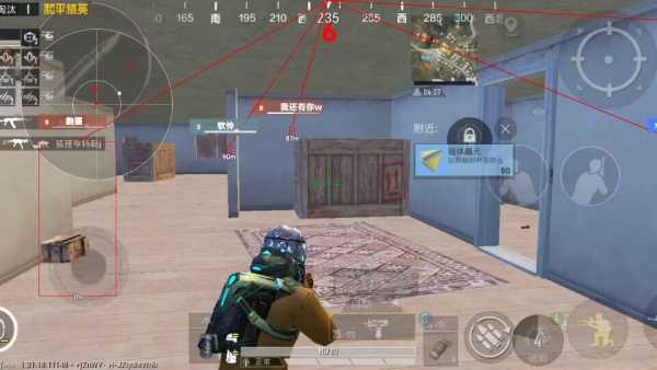 和平精英ios《HS》辅助上分如喝水